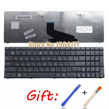 Rusă Tastatura Laptop pentru ASUS K53U K53T X53U K53Z K53B K53BR X53BY K53TA K53TK K73BY K73T K73B K73TA X73B X73CBE K73Y RU