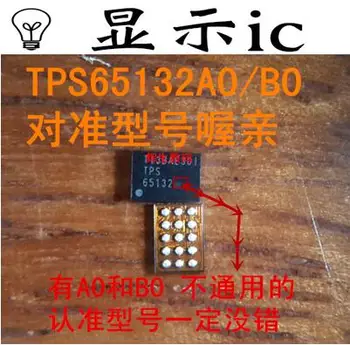 5pcs/lot TPS65132B0 TPS65132BO TPS 65132B0 Display IC 15pin