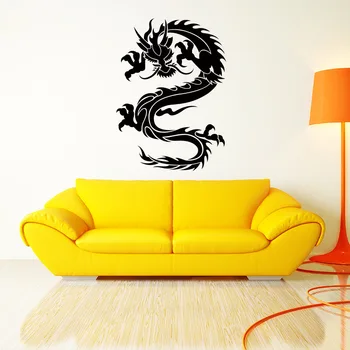 Rezumat Un Dragon Decor de Perete Amovibil Acasă Vinil Autocolant Decal DIY Arta Murală Roșu Alb Negru și Alb
