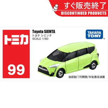 Visul Tomica Auto Toyota SIENTA lumea Auto Diecast Metal Model de Masina portbagajul poate fi deschis