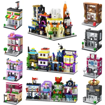 Mini City Street View Asamblate Cărămizi De Jucărie Model De Serie Pentru Copii Jucarii Educative Blocuri Cadouri Compatibil Cu Cele Mai Multe Branduri