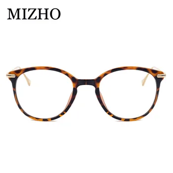 MIZHO Designer de Brand cu Dungi Vintage Rama de Ochelari Femei Optice Moda Transparent Trendy ochelari Ovale Cadre doamnelor