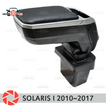 Cotiera Hyundai Solaris 2010~2017 masina cotiera consola centrala din piele cutie de depozitare scrumiera accesorii styling auto vst