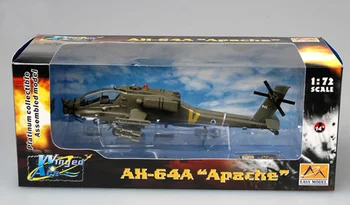 Trompeta jucător 1:72 forțelor aeriene Israeliene AH64A elicopter 37027 produs finit model