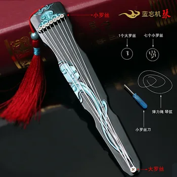15cm Mo Dao Zu Shi Instrument Neimblanzita Accesorii Yaoi Cosplay Recuzită Lan Wangji Armă Maestru de Demonic Cultivare