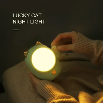Drăguț Pisică Norocos Lumina de Noapte LED-uri Lampă de Noapte Reîncărcabilă USB cu Senzor Tactil Animalele Lumina de Noapte Pentru Copii Dormitor Cadou de Crăciun