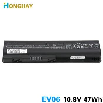 HONGHAY EV06 Bateriei pentru HP compaq Pavilion DV4 DV5 DV6 Presario CQ50 CQ70 CQ71 CQ60 CQ61 CQ45 CQ41 CQ40 HSTNN-LB73