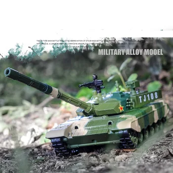 Militar Jucărie Rezervor Model de turnat sub presiune TJ108 Tip 99 Tanc Principal de Luptă Camuflaj Mare Ca 7.5 CM Latime roti Turela Cu Lumina
