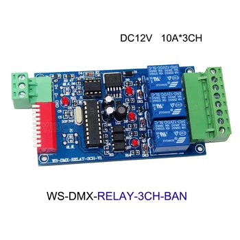 DC12V 3CH/4CH/6CH/8CH/12CH/16CH comutatorului Releului Controller dmx512 ,XRL RJ45 DMX512 releu Dimmer pentru led-uri lampa de lumina