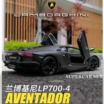 Welly 1:24 Lamborghini LP700 masina aliaj model de masina de simulare decor masina colecție cadou jucărie de turnare model de jucărie