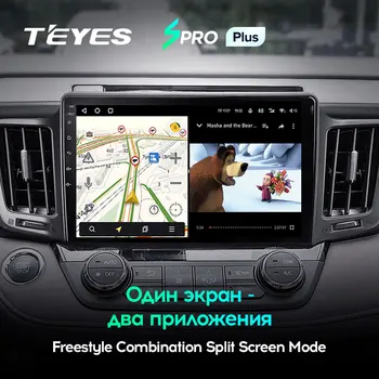 TEYES SPRO Plus Pentru Toyota RAV4 4 XA40 5 XA50 2012 - 2018 Radio Auto Multimedia Player Video de Navigare GPS Nu 2din 2 din dvd