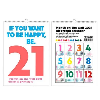 Ins Stil Nou, Simplu Și La Modă 2021 Culoare Calendar De Perete Camera De Zi Și De Birou Ornamente, Anul Nou Calendar Note