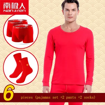Nanjiren lenjerie de corp Termice de Cald Bărbați și Femei Set de Pijama China Bumbac Rosu O-Neck Mâneci Lungi Pantaloni Lungi Pentru Adulți de Anul Nou