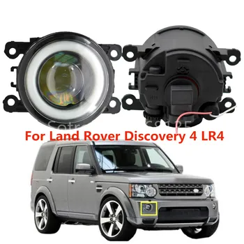 2x LED-uri Auto proiectoare Ceata 90mm Rundă Înger Ochi Daytime Running Light Pentru Land Rover Discovery 4 LR4 SUV (LA) Închis Vehicul Off-Road