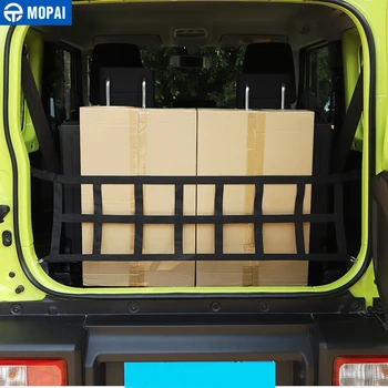 MOPAI Masina Acoperire pentru Suzuki Jimny 2019+ Portbagaj Cargo Net Capac Sac de Depozitare Accesorii pentru Suzuki Jimny 2019+