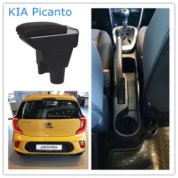 Pentru KIA picanto cotiera cutie centrală a Stoca conținut cutie cu suport pentru pahare produse de interior auto-styling accesoriu