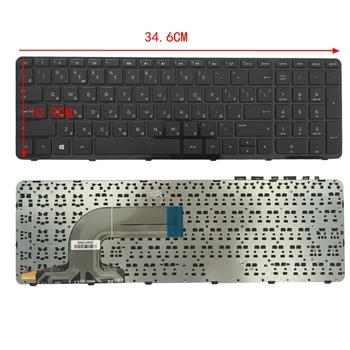 GZEELE noua Tastatura pentru HP Pavilion PK1314D3A05 SG-59830-XAA SG-59820-XAA 719853-251 708168-251 749658-251 cu cadru RU rusă
