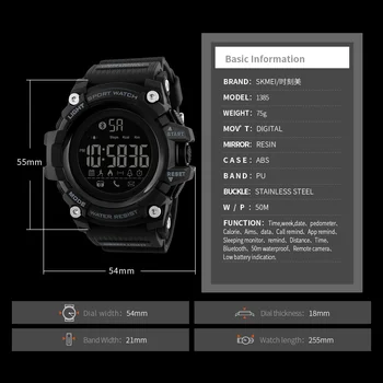 SKMEI Brand Sport Ceas Inteligent Bărbați Ore Pedometru Calorii Ceas Digital Impermeabil Bluetooth Inteligent Ceas Electronic Ceas Masculin