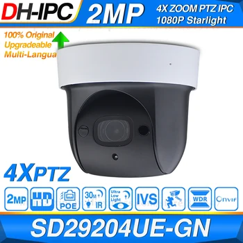 Dahua Original PTZ SD29204UE-GN 2MP POE 4X ZOOM Built-in MICROFON 30M ICR Starlight WDR IVS Fata Detecta Camera IP Înlocui SD29204T-GN