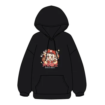 Anime Sport Tricoul De Joc Genshin Impact Cosplay Costum Proiect Paimon Print Hoodie Adult Top Sacou 2021 Nou Cadou De Crăciun