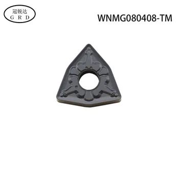 De înaltă calitate WNMG lama WNMG0804 introduce potrivit pentru Amestecarea materialelor, forjare materiale,este folosit cu instrumentul de cotitură maneta