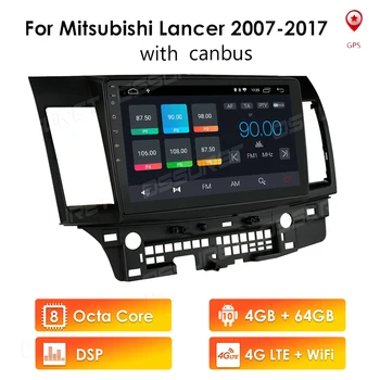 Android 10 PLUS pentru Mitsubishi Lancer 2007-2012 Radio Auto Multimidia Video Player Navigare GPS 2+32G 2din 2 Din dvd-ul 4G LTE