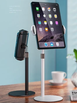 Telefon De Birou Suport Tablet Stand For Ipad Telefoane Universal Suport Metalic Telescopic Reglabil Pe Inaltime Unghi Suport Live