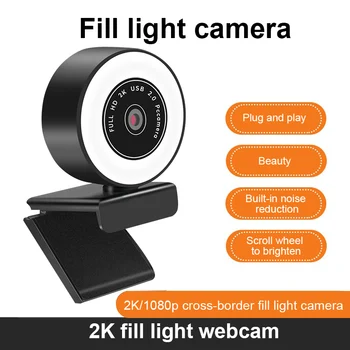 Calculator cu Camera Webcam 1080P, 2K Webcam Auto Focus HD Umple de Lumină Web Cam Cu Microfon Lumină LED-uri aparat de Fotografiat Pentru Youtube Live Dropshipping