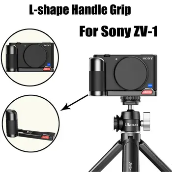 UURig Studio Foto Camera Mâner pentru Sony ZV1 Foto DSLR Formă de L Vlog Microfon Video Trepied, Monopied Foto Titular