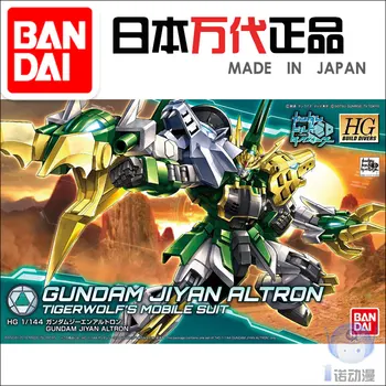 Bandai 30356 HGBD 011 1/144 Tigerwolf Jiyan Altron Gundam Acțiune Figura model de jucării pentru copii