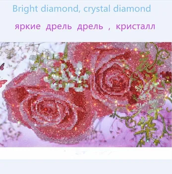 2018 Noul 5D DIY diamant Pictura flori cruciulițe diamant broderie de cristal diamante rotunde autocolante de perete decor acasă pentru cadou