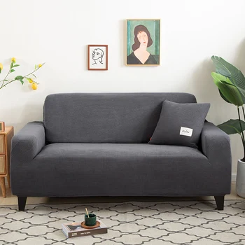 Jacquard gros canapea capac solid tipărite canapea acoperitoare pentru colț de canapea, fotoliu