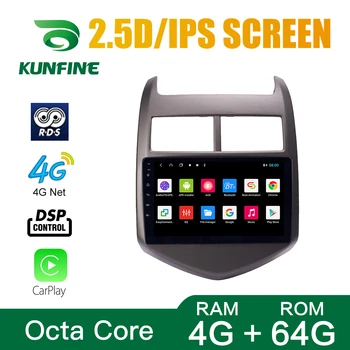 Octa Core 1024*600 Android 10.0 DVD Auto Navigatie GPS Player Deckless Stereo Auto pentru Chevrolet AVEO 2011-Radio Unitatii