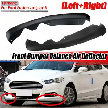 Masina Fața Inferioară a Barei de protecție Valance Deflectorului de Aer Separator de Buze Difuzor Spoiler Pentru Ford Fusion 2013-2016 DS7Z17626AB DS7Z17626AA