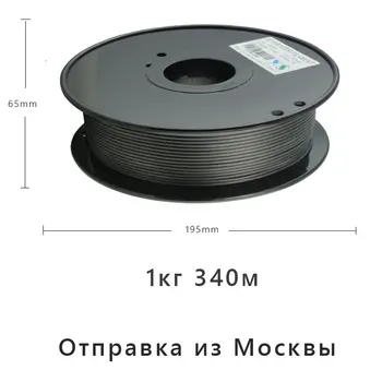 Imprimanta 3D FULCRUM Filament de 1.75 mm / PLA ABS PRO ePA TPU PETG / Pentru Imprimantă 3D / 3D Pen / Anycubic CREALITY Ender / de la Moscova