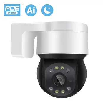 1080P POE 48V Mini PTZ IP aparat de Fotografiat în aer liber de pe Cardul SD Ai Omului de Detectare 2MP Camera Dome IP Audio IR LED-uri Albe de Securitate CCTV aparat de Fotografiat