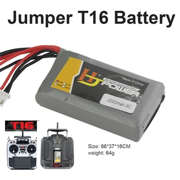 Transmițător Lipo Baterie de 2000MAH 2S 7.4 V pentru Jumper T16 de la Distanță de Control Special Concepute pentru T16
