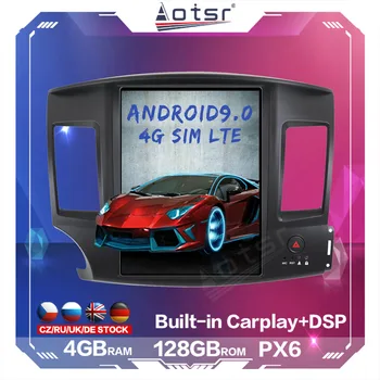128GB Multimedia Tesla Stil PX6 Android Pentru Mitsubishi Lancer EVO 2007+ Masina de Radio Player Auto Navigație GPS DSP Carplay SIM 4G