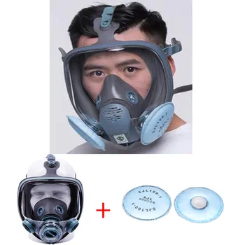 Tub Masca de Gaze Chimice Respirator 3 Interfață cu Filtre de Fata Complet Decor Pesticide Respirabil Masca de protectie Formaldehidă