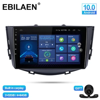 EBILAEN Auto Multimedia player Pentru Lifan x60 2012 2013 2016 Android 10.0 Autoradio Navigatie GPS Radio Cameră Unitatii