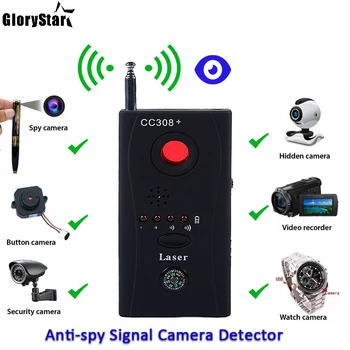 Privacy Protect Security Bug Detector Anti-spy Camera Semnal Detector Atotputernic Camera Ascunsa Lentile cu Laser Dispozitiv GSM Finder