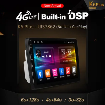 6G+128G Ownice DSP 2 Din Android 10.0 masina dvd player cu GPS pentru Toyota RAV4 2013 - 2018 Masina de Radio-Navigație Audio 1280*720 4G LTE