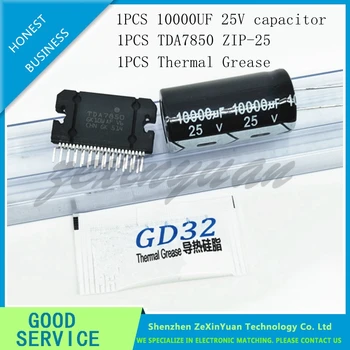 Amplificator auto modulul TDA7850 TDA 7850 zip25 + 1 buc 10000UF 25V condensator + o punga de pasta termică =UN SET Nou ORIGINAL