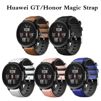 Silicon Curea de Ceas din Piele Pentru Huawei Watch GT GT2 Moale de Bandă Ceas Curea Pentru Huawei Honor Magic Samsung Galaxy Watch 46mm