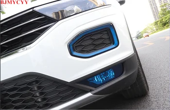 BJMYCYY Auto-styling decorative de Culoare film de ceață față lampă de automobile Pentru Volkswagen T-ROC T ROC 2018 Accesorii