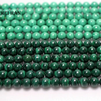 Meihan transport Gratuit (1 fir) Naturale 6mm malachit buna rotund margele pentru bijuterii DIY face cadou