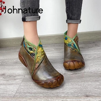 Johnature Print Pentru Femei Cizme Pentru Femei Din Piele 2020 Nou Pantofi Femei Zip Plat Cu Toe Rotund Cusut Manual Glezna Cizme Cu Platforma