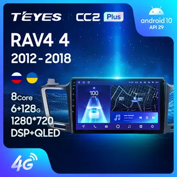 TEYES CC2L CC2 Plus Pentru Toyota RAV4 4 XA40 5 XA50 2012 - 2018 Radio Auto Multimedia Player Video de Navigare GPS Nu 2din 2 din dvd