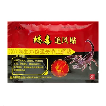 400buc Dureri Articulare Genunchi Ameliorarea Patch Chineză Venin de Scorpion Extract de Ipsos pentru Corpul Artrita Reumatoida Ameliorarea Durerii