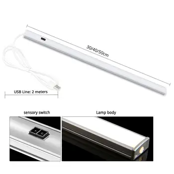 Smart Led-uri Lampă de Perete 5V USB Mână Matura Comutator Senzor de Mișcare Dulap de Bucatarie Coridor WC Toaleta de Fundal Bar de Striptease Lumina